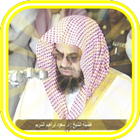 Sheikh Shuraim Quran MP3 Full icône