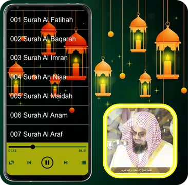 Screenshot 1 for Sheikh Shuraim Quran MP3 Full