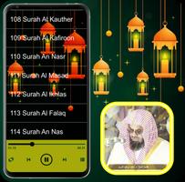 Sheikh Shuraim Quran MP3 Full capture d'écran 1