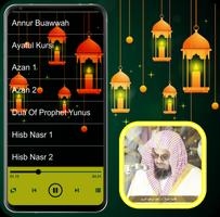 Sheikh Shuraim Quran MP3 Full capture d'écran 2