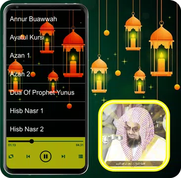 Screenshot 3 for Sheikh Shuraim Quran MP3 Full