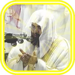 Sheikh Sudais - Quran MP3 Full Icon