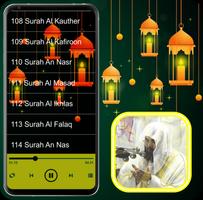 Sheikh Sudais - Quran MP3 Full captura de pantalla 1