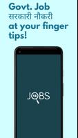 Jobs18 Affiche