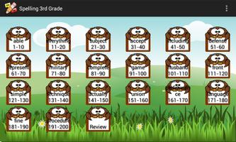 FREE Spelling 3rd Grade capture d'écran 3
