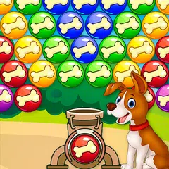 Bubble Dog アプリダウンロード