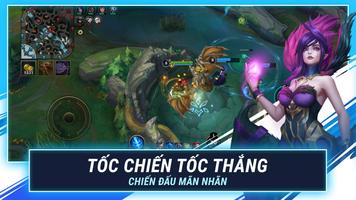 LMHT: Tốc Chiến スクリーンショット 2