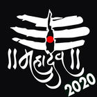 Latest mahakal status-2020 icon