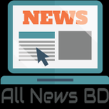 BD All News