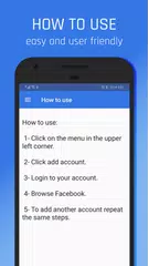 fPlus：Facebook多帳戶登錄 APK 下載