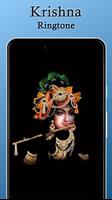 Krishna Ringtone ảnh chụp màn hình 1