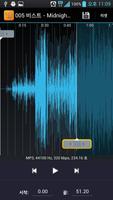 MP3 Ringtone Maker X screenshot 1