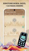 Ringtone Nokia Jadul capture d'écran 2