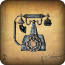 Old Phone Ringtone APK