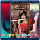 Chinese Instrumental Relaxing Music Free ícone