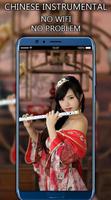 Chinese Instrumental Relaxing Music Free Affiche