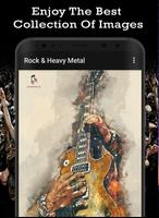 Rock Wallpapers And Backgrounds स्क्रीनशॉट 2