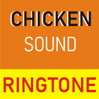 chicken ringtones ไอคอน