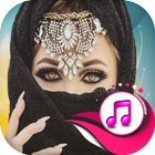 Arabic New Ringtones: Top Arabian Sounds Ringtone 圖標