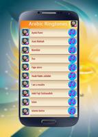 Arabic New Ringtones: Top Arabian Sounds Ringtone screenshot 1