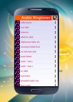 Arabic New Ringtones: Top Arabian Sounds Ringtone capture d'écran 3