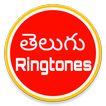 Telugu Ringtones New