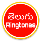 Telugu Ringtones アイコン