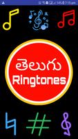 Telugu Ringtones постер