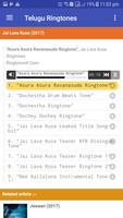 Telugu Ringtones screenshot 2