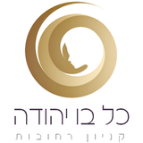 כלבו יהודה רחובות 图标