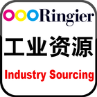 Industry Sourcing ícone