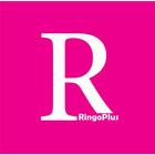 RingoPlus Agent 아이콘