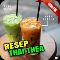 Resep Thai Tea capture d'écran 1