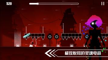 缪斯余音 截图 2
