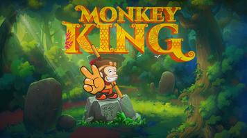 Monkey King Escapade 포스터