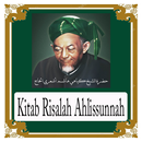 Kitab Risalah Ahlussunnah Wal Jama'ah aplikacja