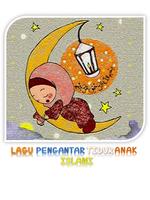 پوستر lagu pengantar tidur