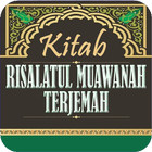 Kitab Risalatul Muawanah আইকন