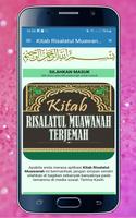 Kitab Risalatul Muawanah screenshot 1