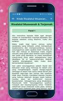 Kitab Risalatul Muawanah স্ক্রিনশট 3