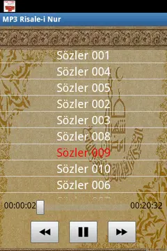 Screenshot 3 for MP3 Risale-i Nur