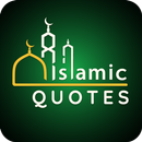 Islamic Quotes : Motivation APK