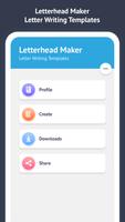 Letterhead Maker - Templates ภาพหน้าจอ 1