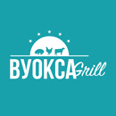 Вуокса Grill APK