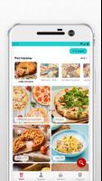 Sobolev Delivery ảnh chụp màn hình 1
