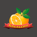 Apelsin ресторан APK