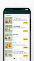 ART FOOD Screenshot 2