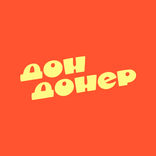 Don Doner: еда, самовывоз