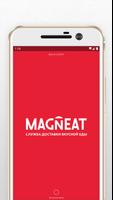 MAGNEAT - доставка еды bài đăng