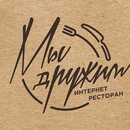 Интернет-ресторан "Мы Дружим" APK